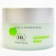 Holy Land Astringent Mask for Oily Skin 250ml